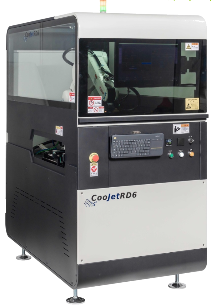 ����鿴��Ʒ:CooJet RD6